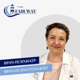 Станиловская Елена Алексеевна