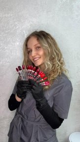 Васильева Полина