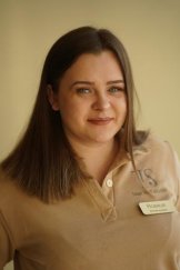 Чехова Ксения