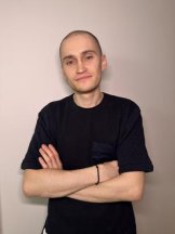 Магидин Артём Дмитриевич