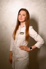 Сладкова Светлана Викторовна