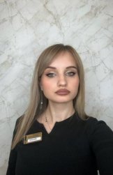 Якушева Оксана