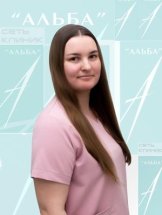 Устинова Екатерина Николаевна