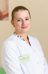 Аврамченко Екатерина Анатольевна
