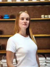 Плотникова Вероника Романовна