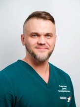 Самсонов Денис Владимирович