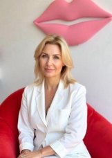 Сергеева Ирина Сергеевна