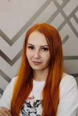 Потатушкина Александра