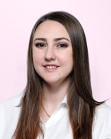 Смелянская Юлия Владимировна