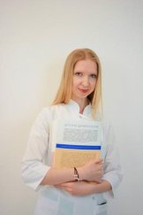 Филимонова Тамара Андреевна