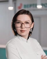 Хабирова Айгуль Газизовна
