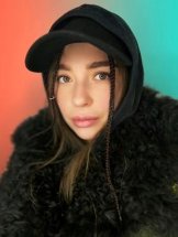 Попцова Светлана