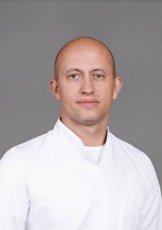 Стадник Юрий Александрович