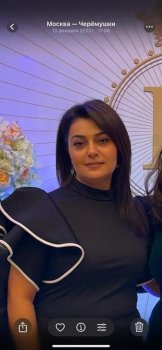 Арутюнова Ангелина
