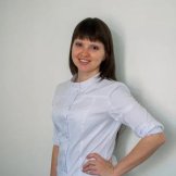 Курдесова Елена Сергеевна