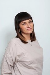 Шмелева Ирина Ивановна