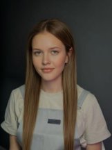 Иванова Елизавета