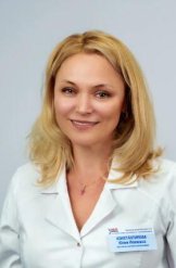 Константинова Юлия Ивановна