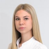 Гамова Алена Алексеевна