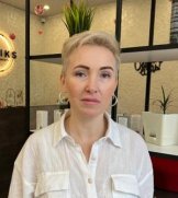 Еремина Ирина Юрьевна