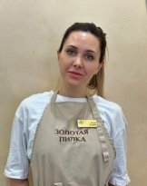Филипова Алина