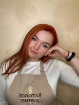 Железцова Валерия