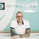 Самолюков Олег Валентинович