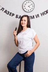 Фахретдинова Гульнара