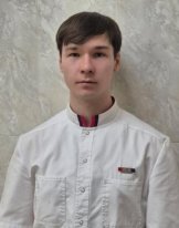 Павленко Дмитрий Александрович