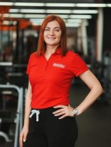 Бондарь Ирина