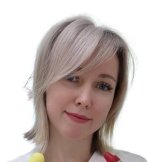 Гизатова Евгения Владимировна