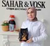 Алиханова Зарема Ирайсхановна