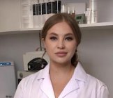 Циликина Елена Валерьевна