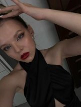 Искусных Варвара Владимировна