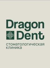 Бжания София Николаевна