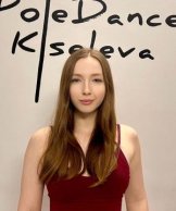 Мухаметзянова Венера