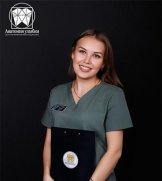 Ягудина Эльвина Равилевна