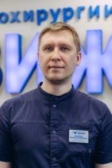 Молоков Кирилл Валерьевич