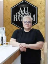 Артамошкина Ольга Валерьевна