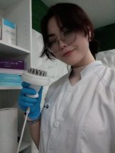 Макеева Эльвина
