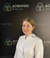Фунтикова Анастасия Александровна