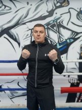 Еремкин Роман Иванович
