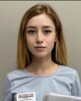 Савченко Екатерина Андреевна