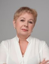 Профуткина Галина Николаевна