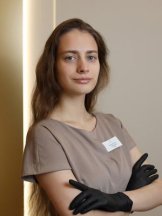 Карташова Юлия Анатольевна