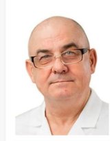 Фомин Александр Васильевич