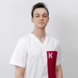 Карпа Никита Андреевич