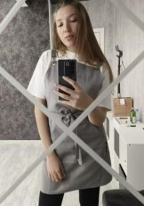 Пархачева Светлана Ивановна