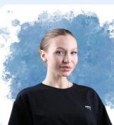 Чех Анастасия