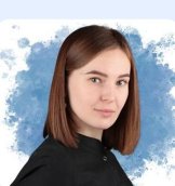 Косачева Анна